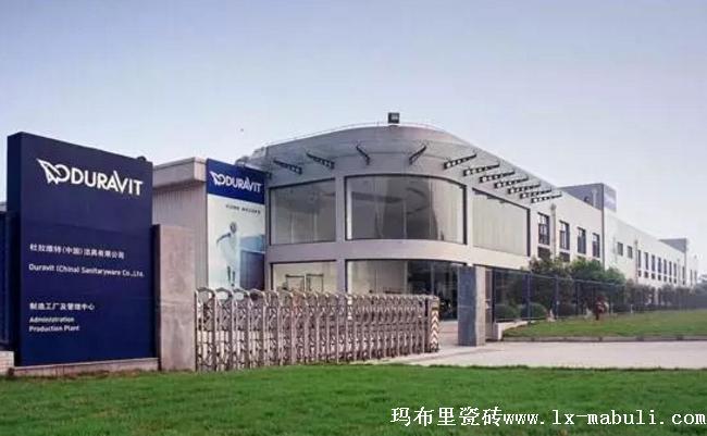 2005年8月,重庆地区的工厂正式开业,占地面积22640平方米,集研发,生产